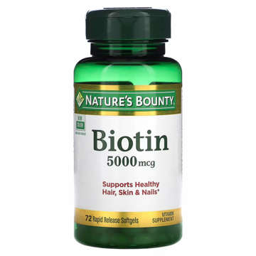 Picture of Nb Biotin 5000mcg Softgel 72s